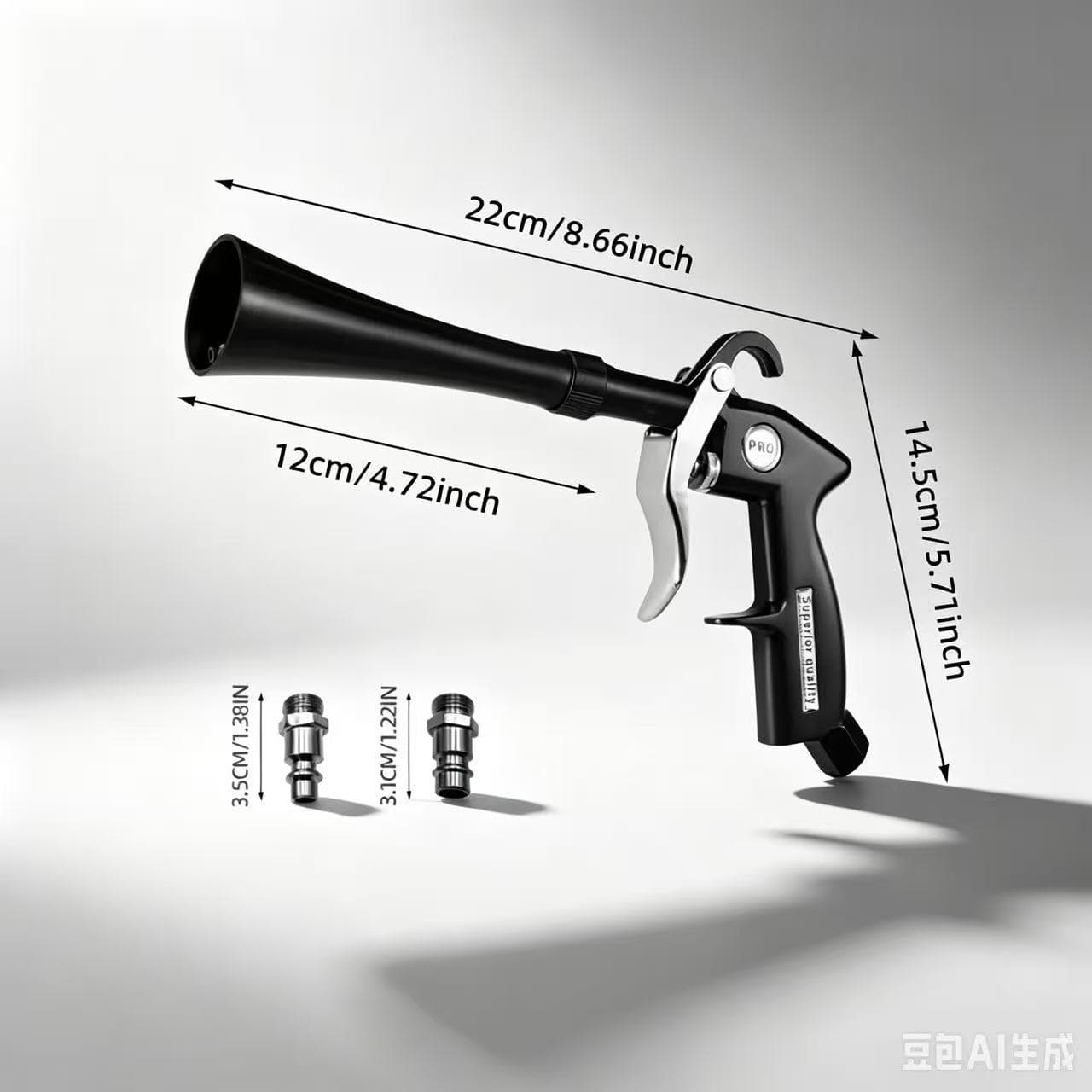 Tornado Pneumatic Blow Gun High Pressure Dry Cleaning Gun Quickly Blows Out Dust and Dirt Car Cleaning Tool