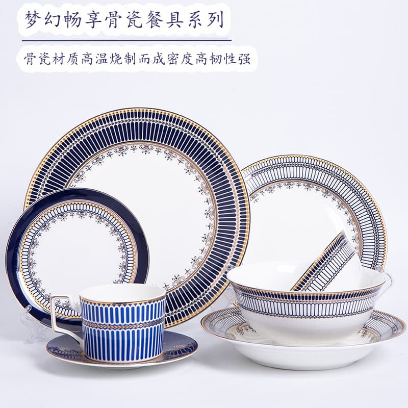 Wholesale High-Quality Household Ceramic Tableware, Hotel High-Footed Bowls, Steak Plates, Coffee Cups and Saucers, Bone China Sets, Customizable with Logo