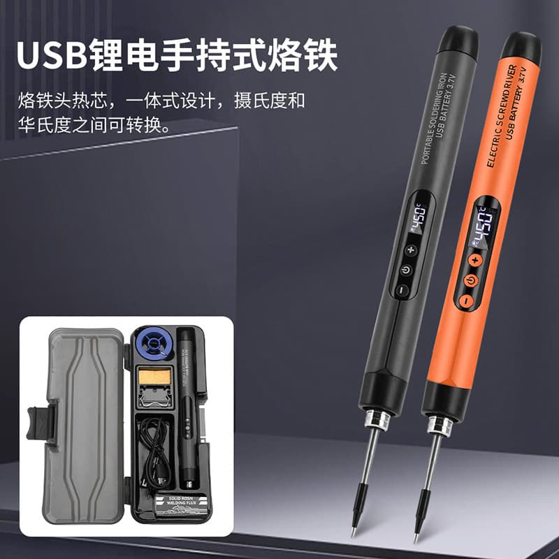 New USB Smart High-Power Digital Display Soldering Iron 5V Mini Soldering Iron Kit with Type-C Interface