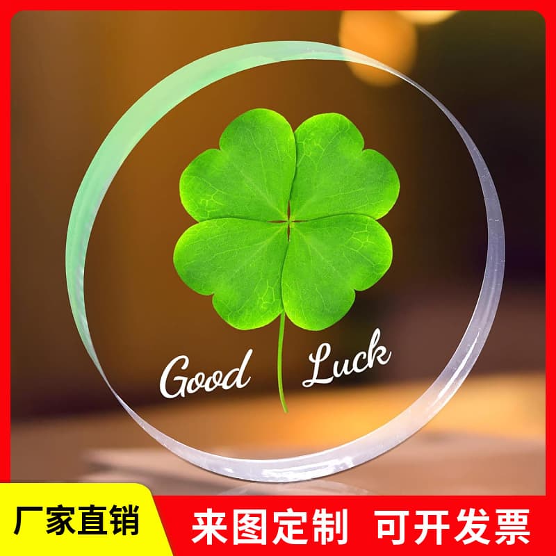 Amazon cross-border new product four-leaf clover acrylic desktop decoration ornament home display stand image-based custom round