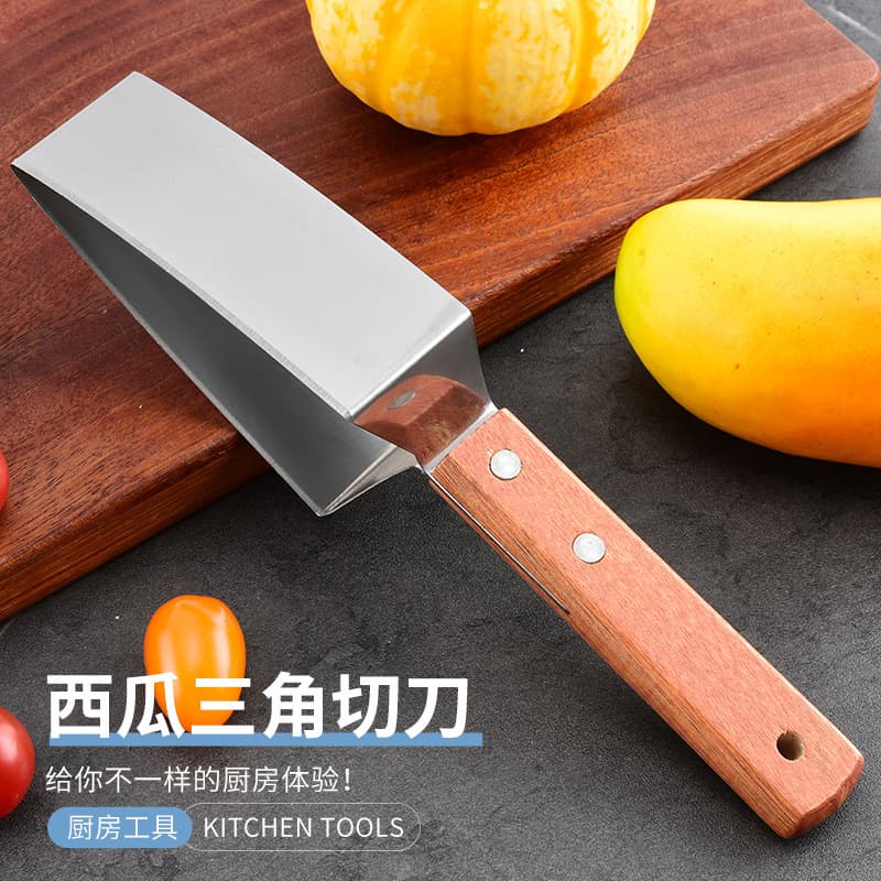 Triangle Stainless Steel Watermelon Cutter Fruit Divider for Cutting Cantaloupe Fruit Knife for Cubing and Coring Tool