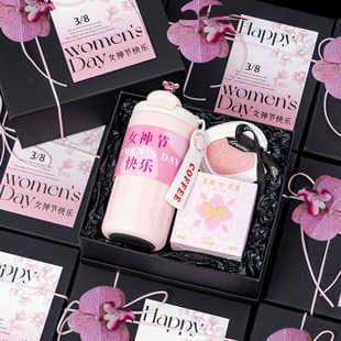 Practical Gift for March 8th Women's Day, Beauty Industry Company Corporate Client Gift Box, Employee 38 Goddess Day Party Favor