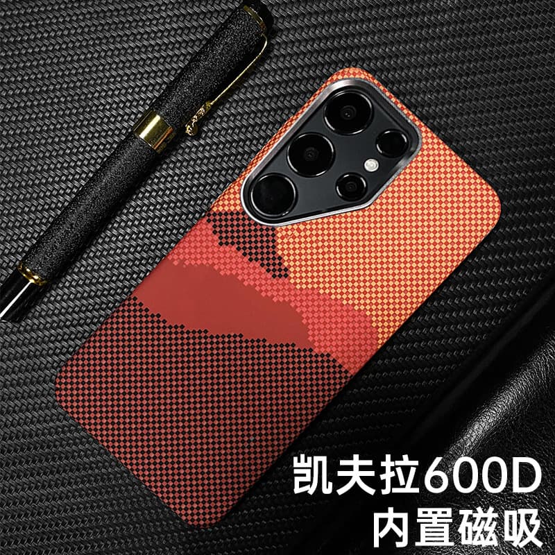 Compatible with Samsung S26 Ultra Kevlar Carbon Fiber Magnetic Phone Case Galaxy S25 Luminous PC Protective Cover