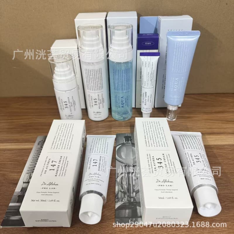 Cross-border Korean Dr./AIthea 345 147 soothing cream, rejuvenating skin, maintaining elasticity, improving redness, moisturizing cream
