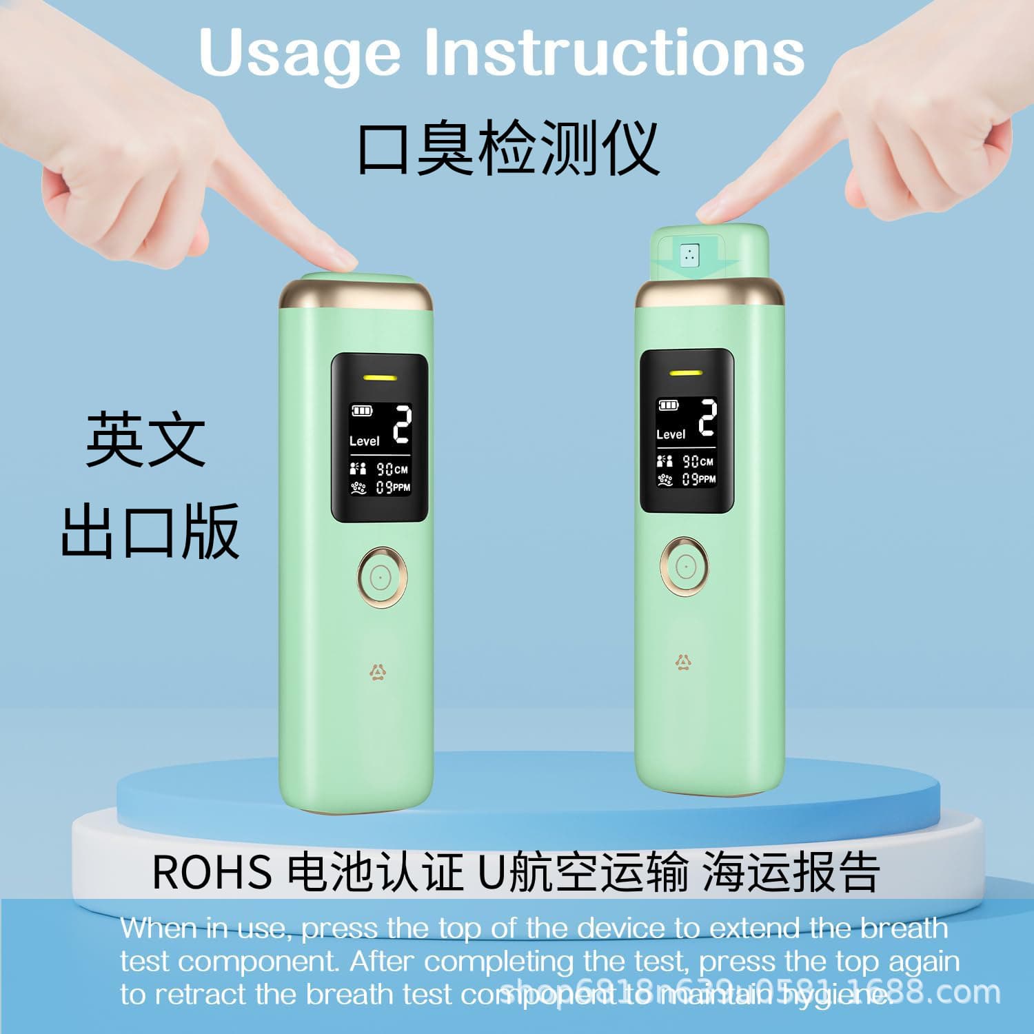 Amazon Best-selling Halitosis Detector Charging Version Breath Tester Gas Odor Self-check Detector