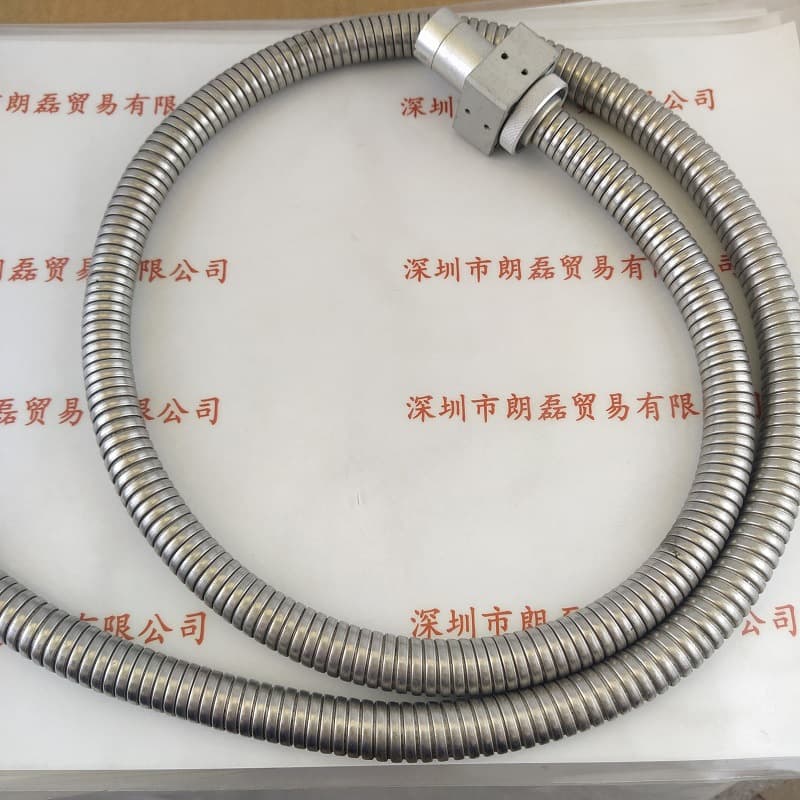 FUWO FW-UL6.1F150FQ6.6-1540 quartz fiber optic