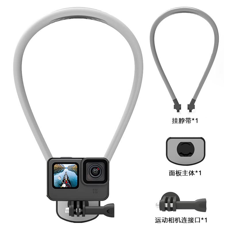 Magnetic hanging neck bracket POV shooting suitable for Magsafe Apple gopro13 all models outdoor wild fishing live broadcast