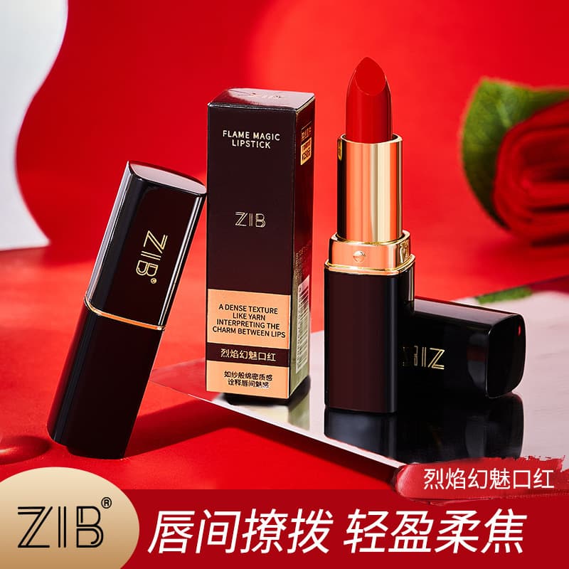 ZIB Flame Charm Lipstick Velvet Matte Lightweight Fit Colorful Not Easy to Fade Not Easy to Stain Cup Factory Wholesale