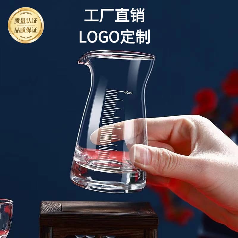 Factory Direct Baijiu Dispenser with Logo, Thickened Wine Cup and Pot Wholesale, 80ml Wine Cup for Home, Hotel, and Restaurant