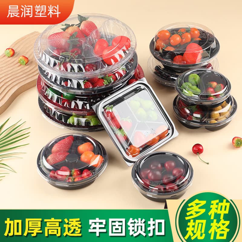 Transparent Fruit Platter Box Fresh-Keeping Packaging Box Disposable Fresh Fruit Packaging Box with Lid Fruit Round Cut Fruit Platter