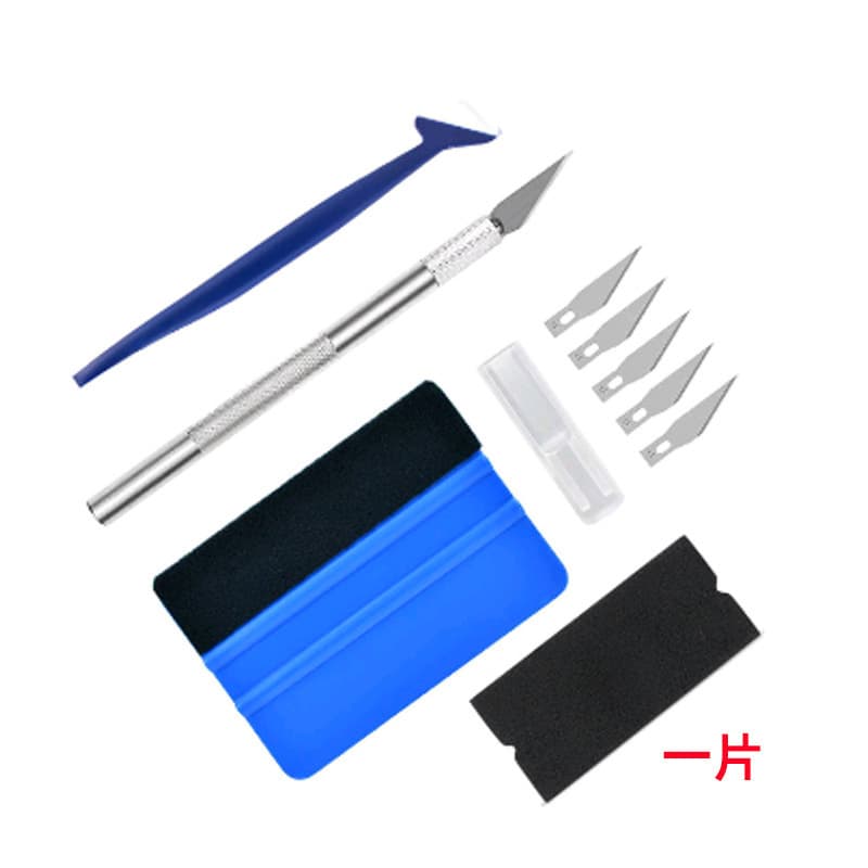 Car color change film edge finishing tool: gap application squeegee, color change film invisible car cover tool set 4-piece