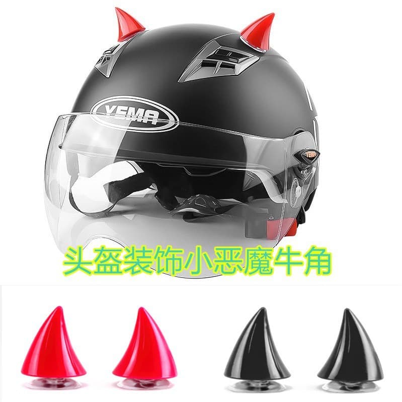 Factory Supply Personalized Motorcycle Electric Helmet Decoration Suction Cup Horns Universal Helmet Devil Horns