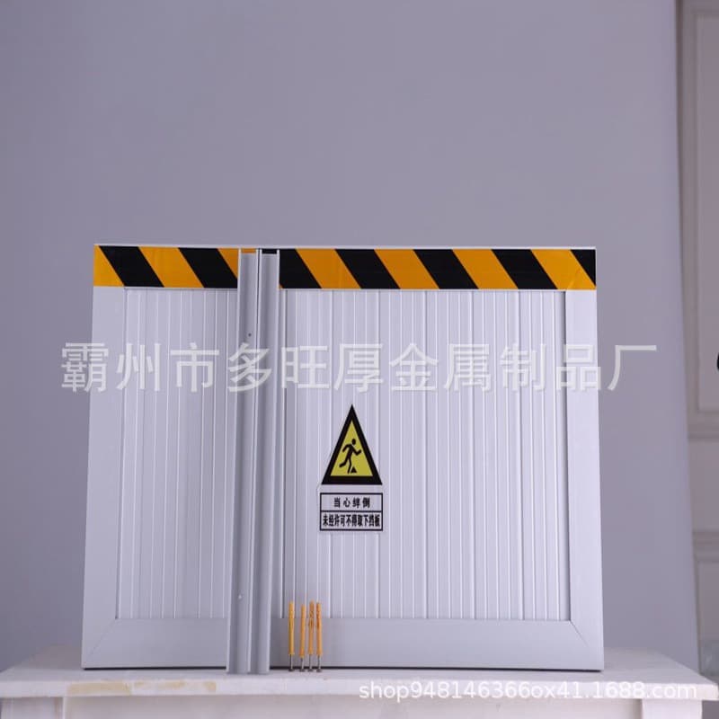 Aluminum Alloy Flood Control Baffle