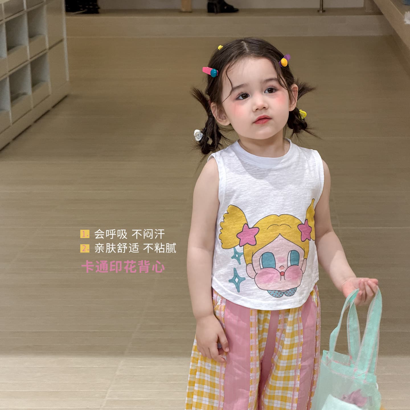 Zheli Children's Clothing Girls Vest Summer Thin Style 2026 Fashionable Little Girl Kids Clothes A-Class Baby Sleeveless Top