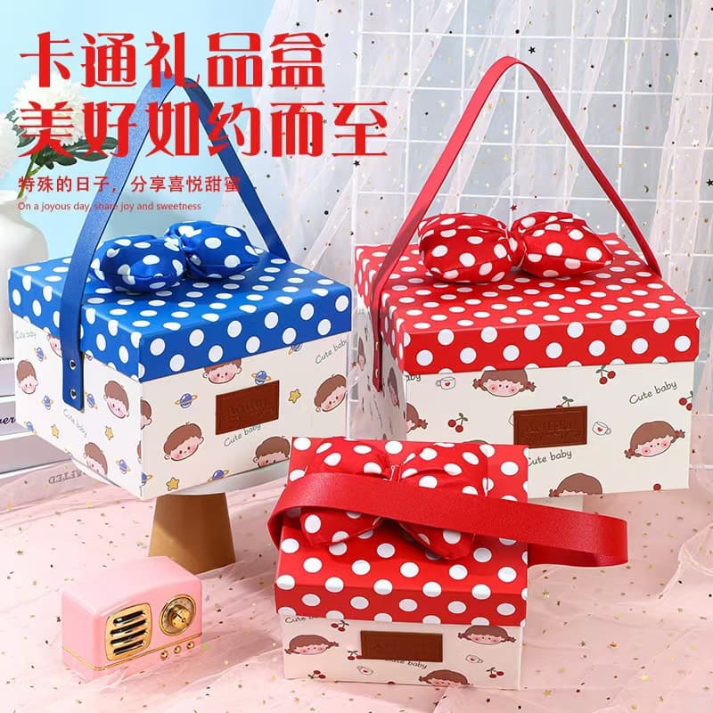 Children's Day gift bag, Children's Day gift packaging box, baby's full moon birth return gift, 100-day banquet, one-year-old gift box