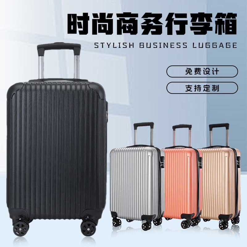 Wholesale 20-inch Suitcase with 360-Degree Wheels, Password Lock, and Large Capacity for Students and Travelers
