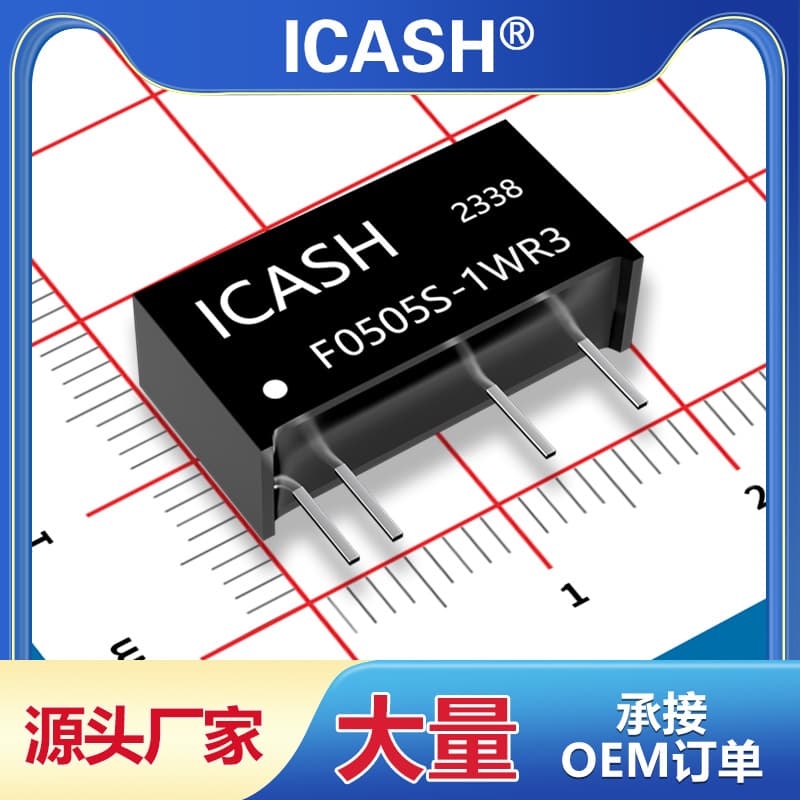 F0505S-1W/R3/R2/Isolated Power/0515/1205/0509/1215/2405/1515/2412