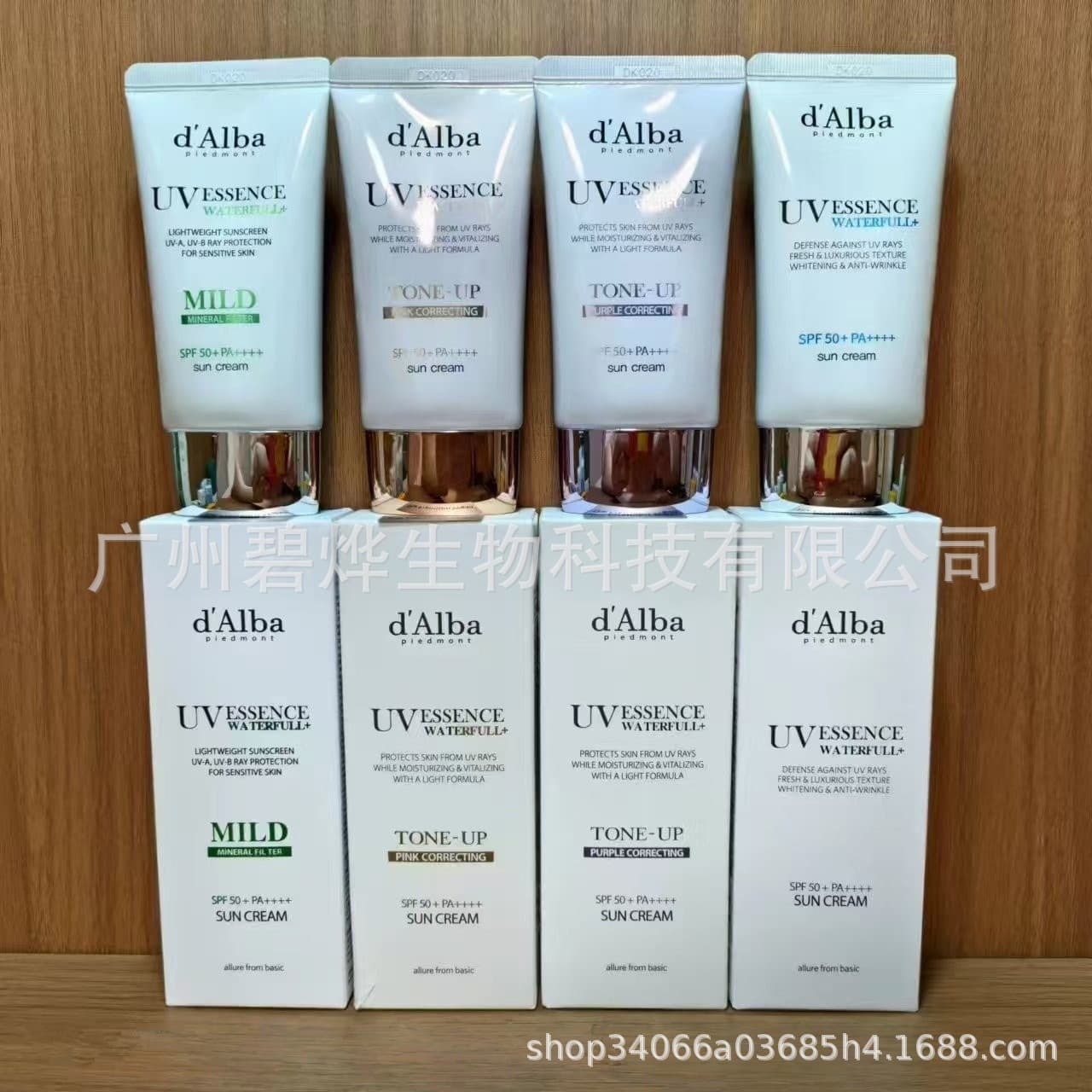 Korean Dalba Delper anti/sun cream vegan water moisturizing natural brightening isolation high strength anti/sun friendly skin light