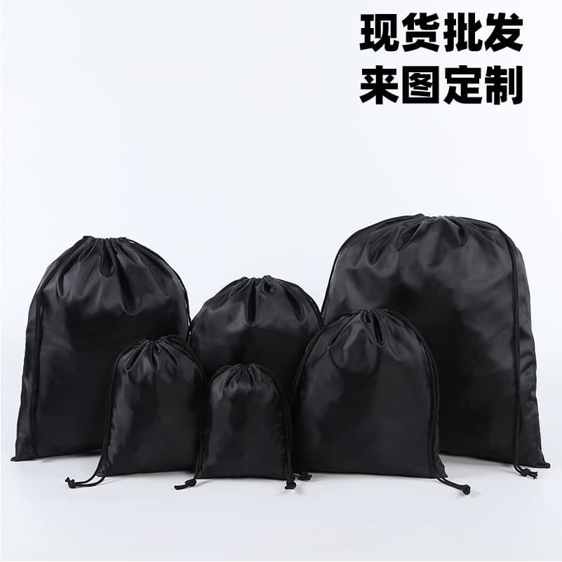 Electronic Product Storage Bag, Oxford Cloth Waterproof Nylon Bag, Toy Building Block Packaging Bag, Jewelry Dustproof Bag