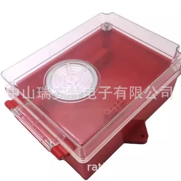 Fire Sound and Light Alarm Rainproof Box JA-FSH01, Sheng Sair Rain Cover SAP-M001FS, Notifier