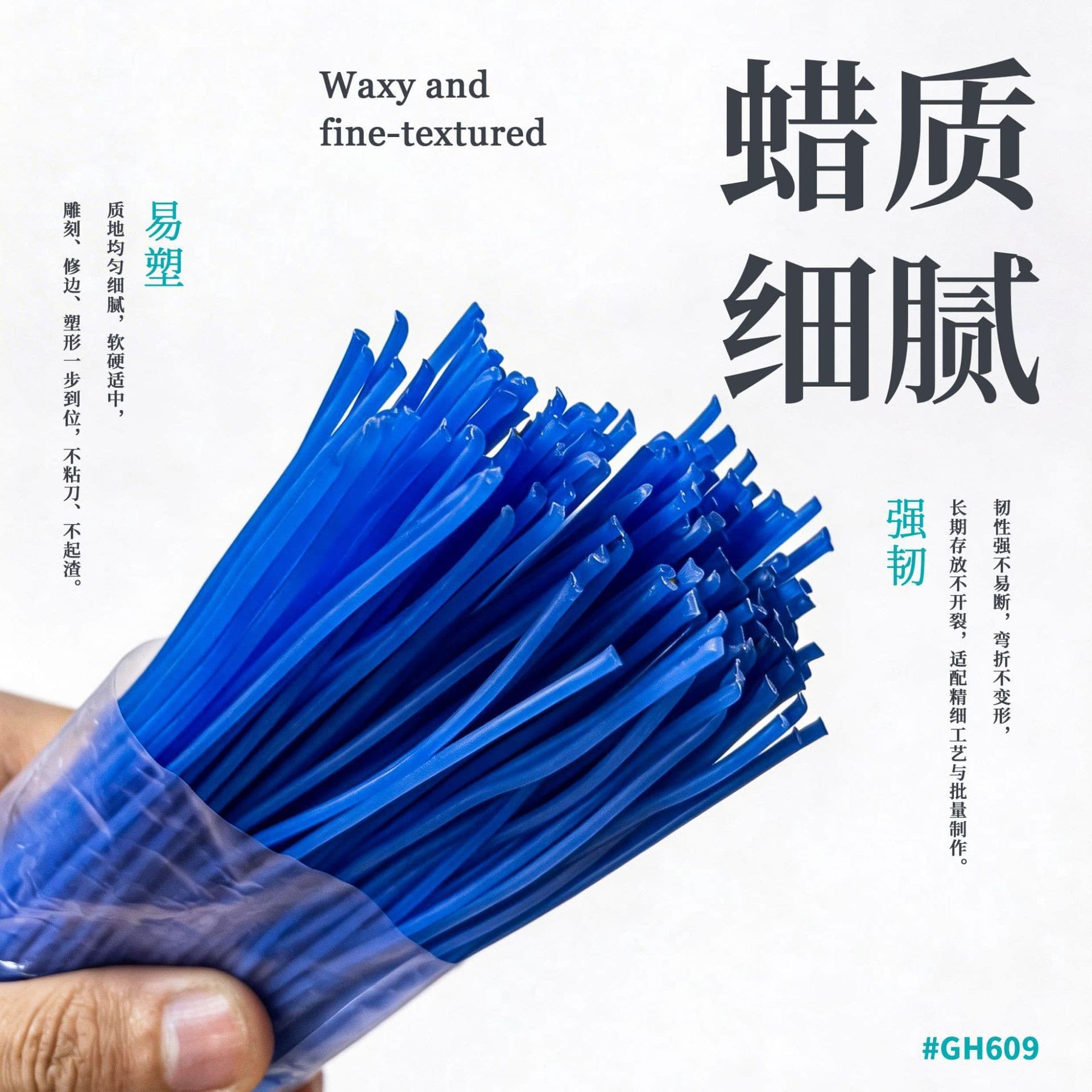 Green Wax Strip Wax Column Wax Mold Casting Jewelry Wax Core Soft Wax Wax Carving Craft Goldsmith Tools
