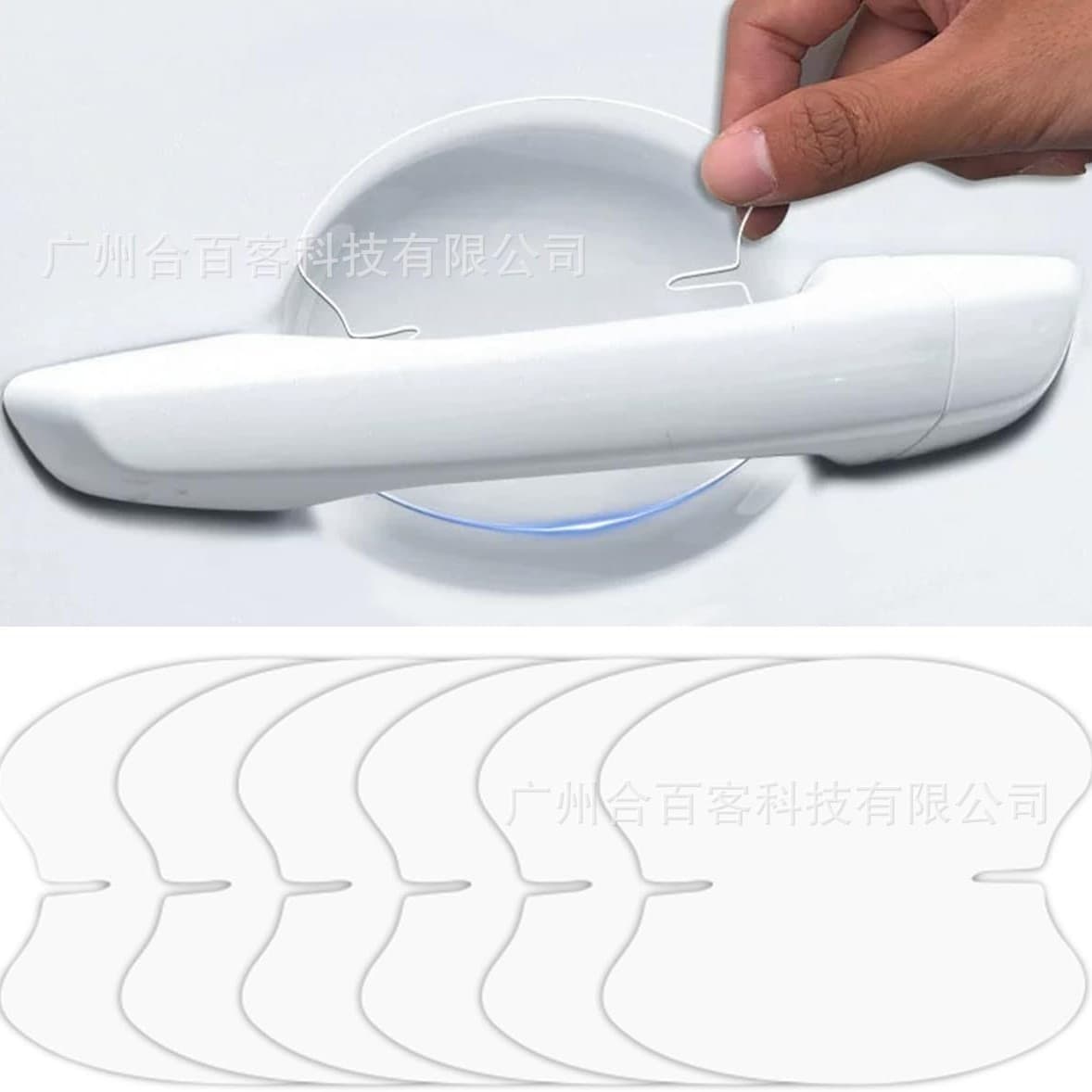 Door handle sticker anti-scratch car door protection sticker, door cup protective film, handle anti-collision strip, universal transparent protective sticker