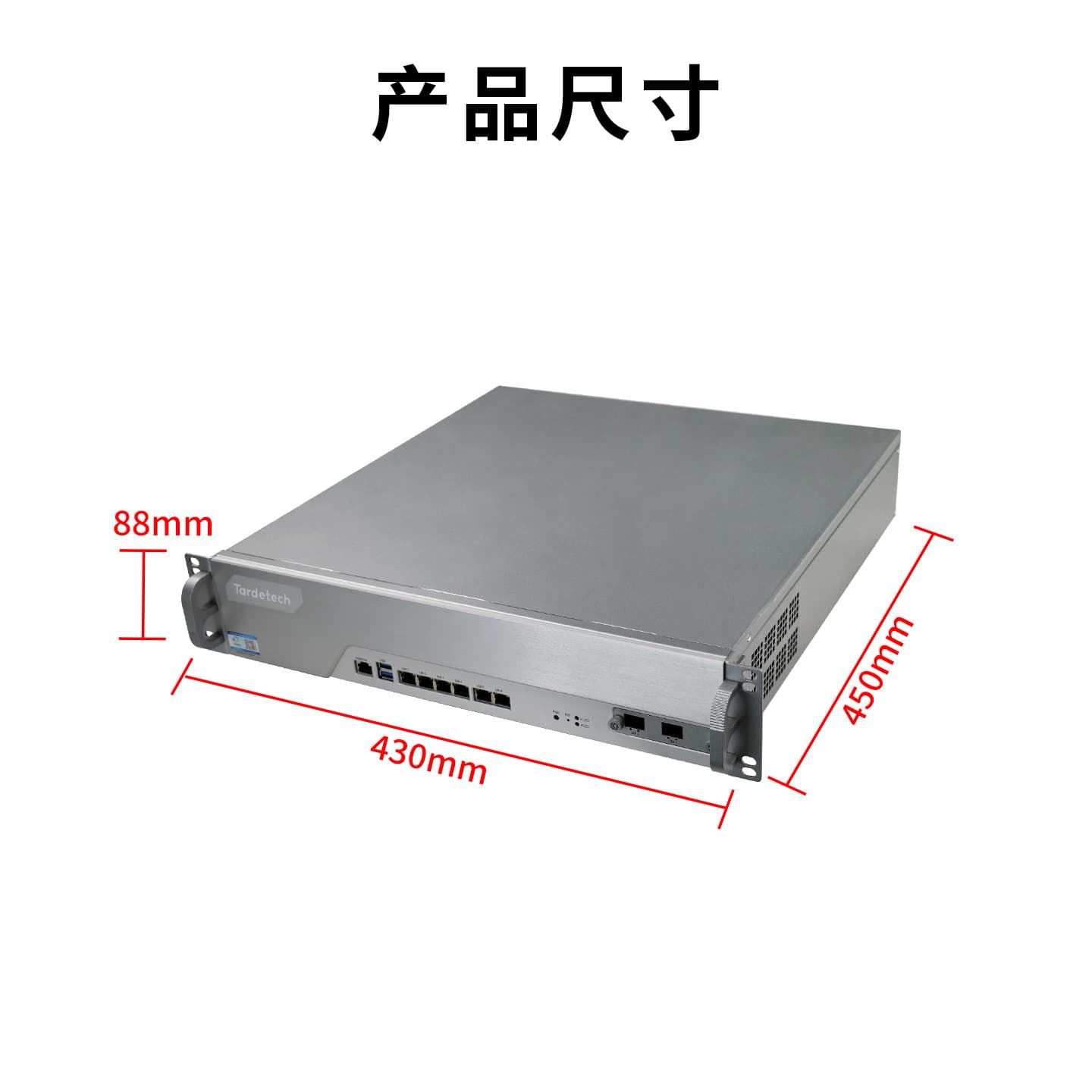 Tiandi Industrial Control NPC-1U2U Haiguang HG3350 Network Security Server Firewall Isolation Audit Bastion Host