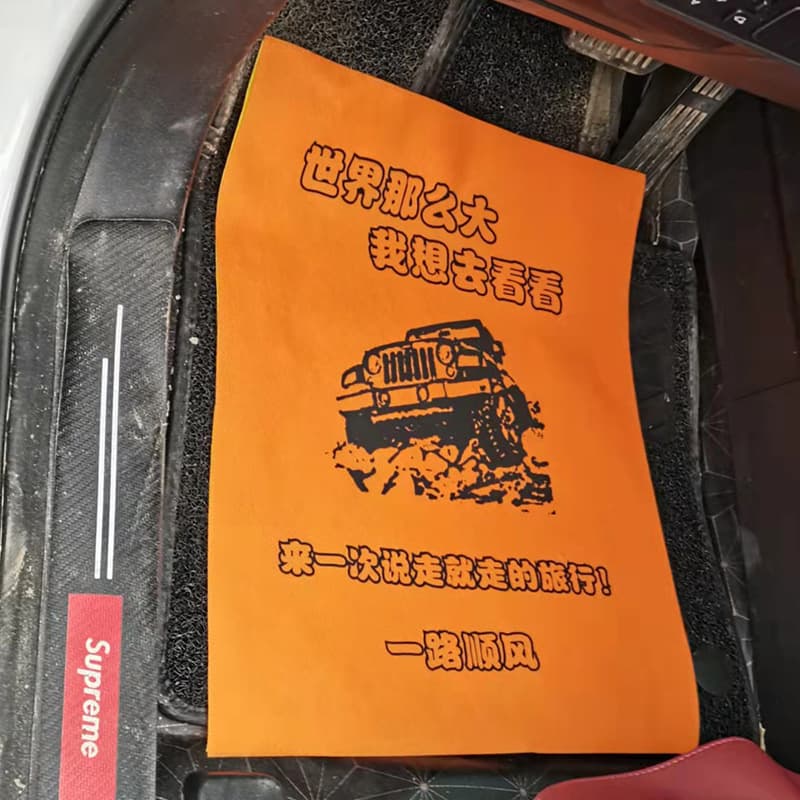 Customizable Reusable Non-woven Car Floor Mats, Waterproof and Anti-slip, Cross-border Hot Sale