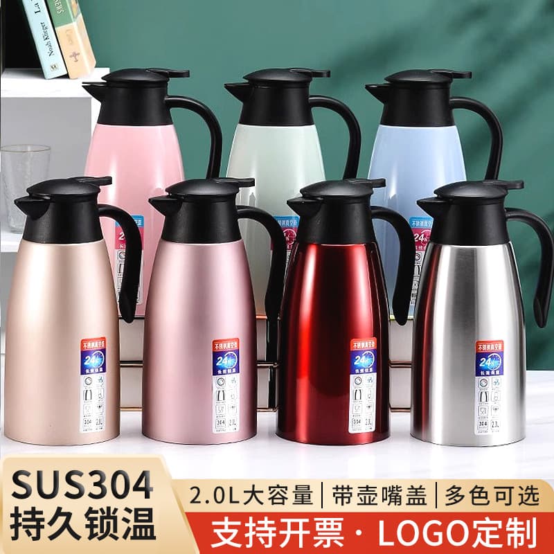 304 stainless steel insulated kettle vacuum insulated kettle large capacity commercial tea kettle warm kettle boiling water bottle