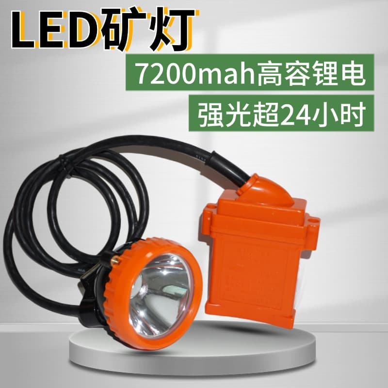 Manufacturer Direct Jinyueyun KL6LM Waterproof Explosion-proof Rechargeable Lithium Battery Long Endurance High Brightness Strong Light Miner's Lamp