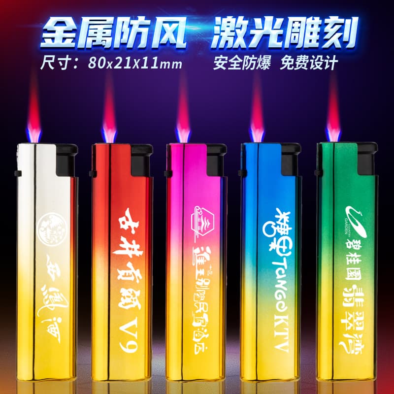 Lighters customized with printing and engraving wholesale advertising logo metal windproof straight-through grinding wheel lighter manufacturer