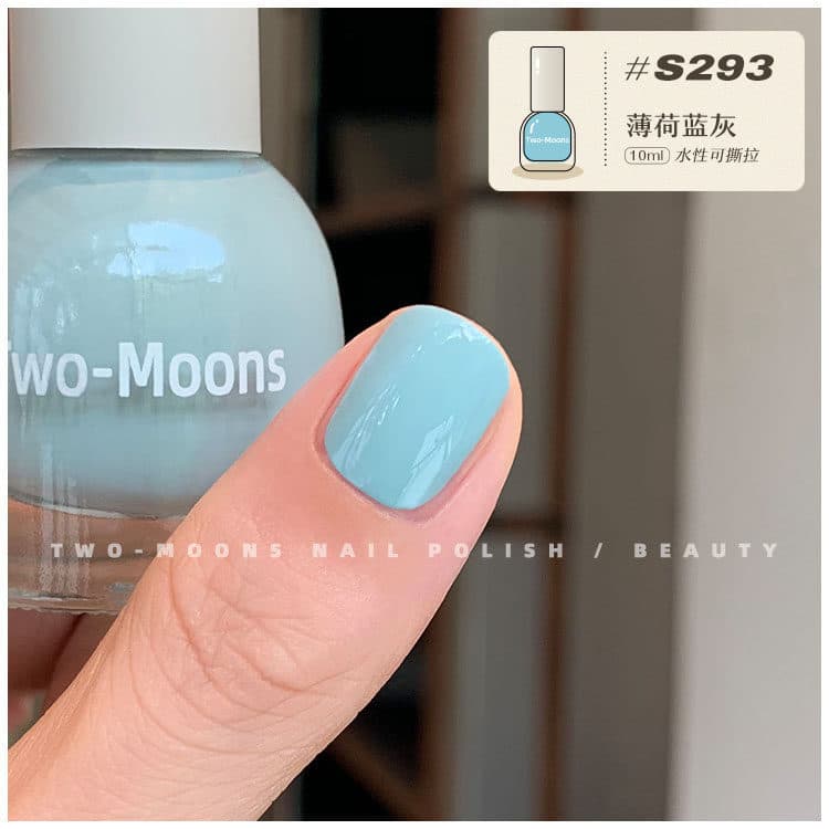 Two-Moons Mint Blue Gray Spring Summer New Color Elegant Skin-Brightening Water-Based Nail Polish No-Bake Quick-Dry 2026 New