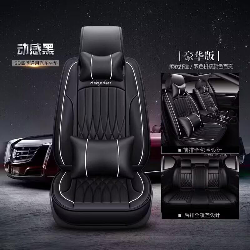 Applicable to Hongqi HS5 Seat Covers H5 Seat Covers HS7 Full Coverage Seat Covers H7 Seat Covers H9 Four-Season Universal Car Seat Covers