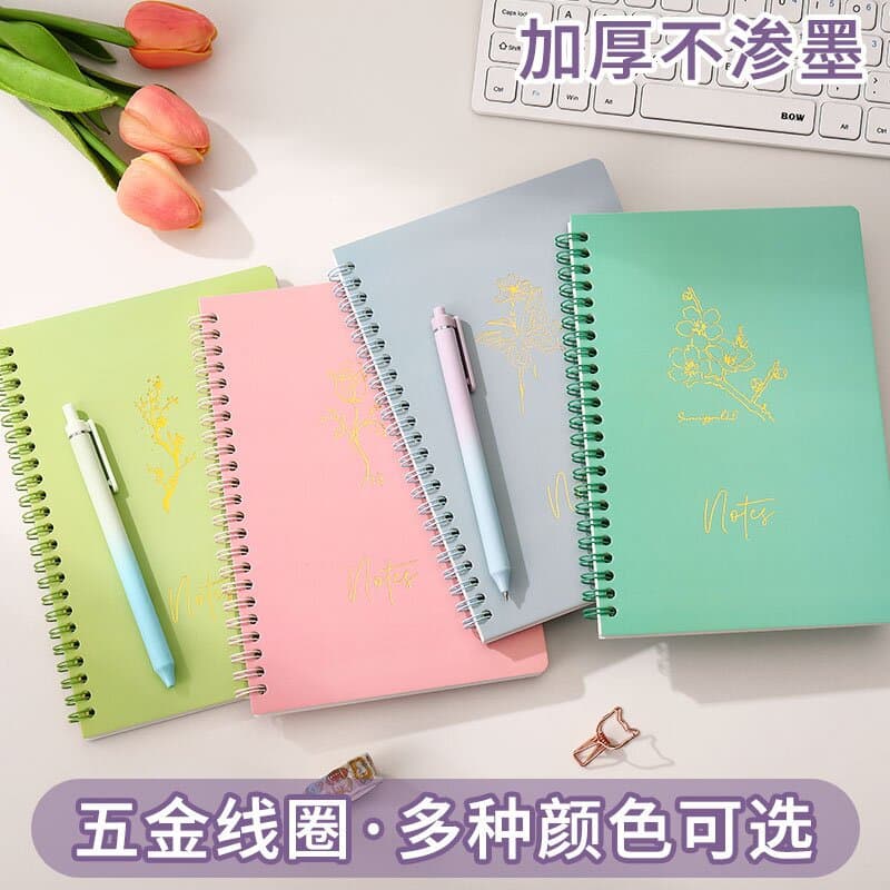 New Cross-Border A5 Spiral Notebook for Students and Office Use, Bulk Wholesale