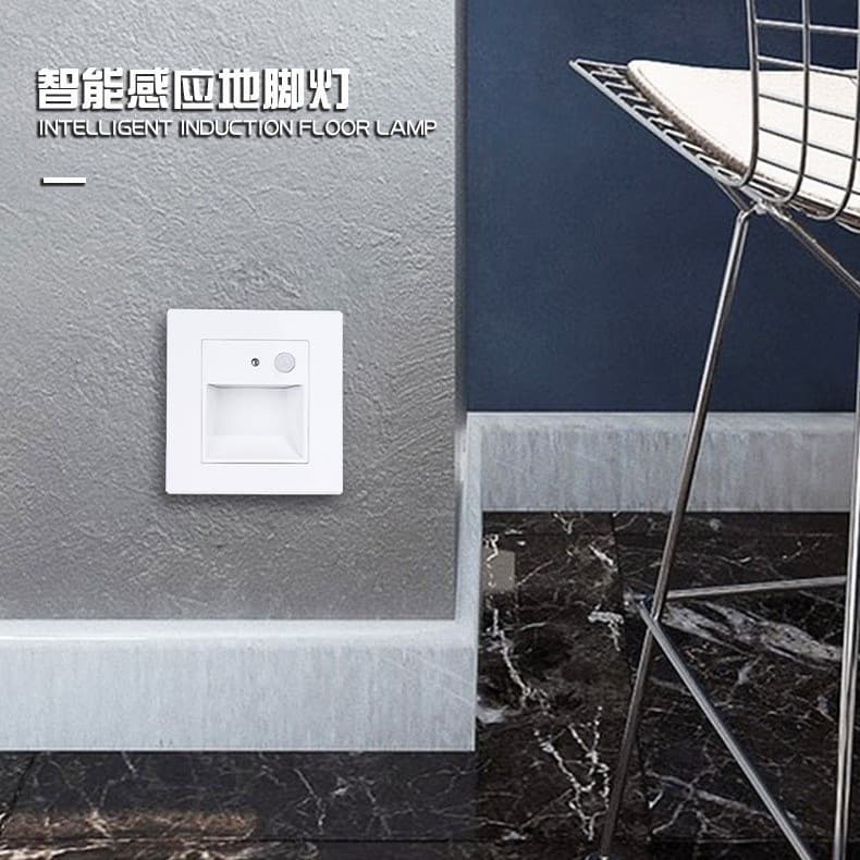 86 Type Induction In-ground Lamp Embedded Stairway Corridor Step Lamp Bedroom Small Night Wall Corner For Indoor Lighting