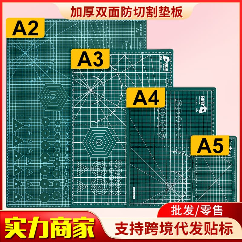 Cutting Mat A5 A4 A3 Thick Double-Sided Craft Mat A2 Large Cutting Board for Journaling, Carving, DIY Anti-Cut