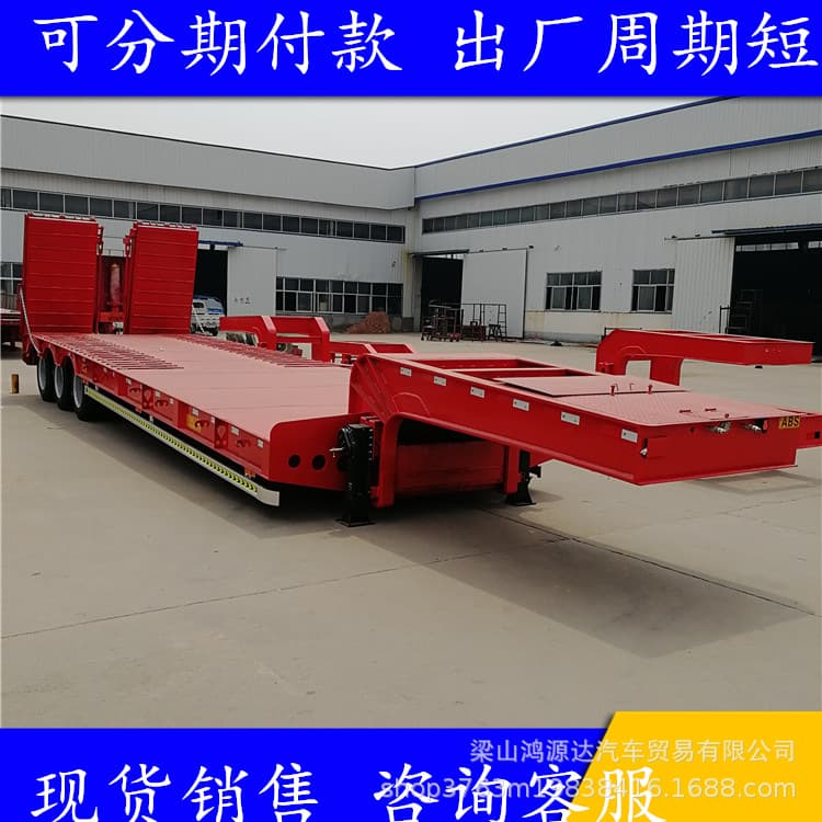 Updated 12.5-meter excavator transport low-bed semi-trailer with factory price (configurations)