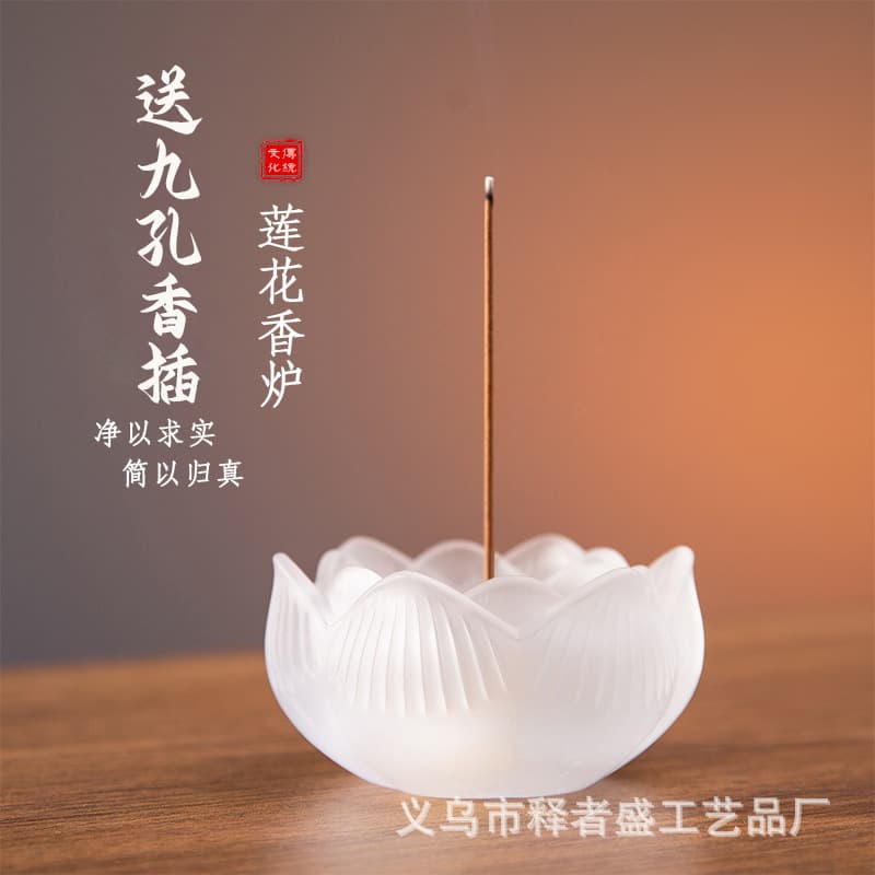 Lotus Incense Holder Imitation Jade Home Incense Burner Vertical Incense Stick Holder Lying Incense Box Agarwood Sandalwood Burner Incense Ceremony