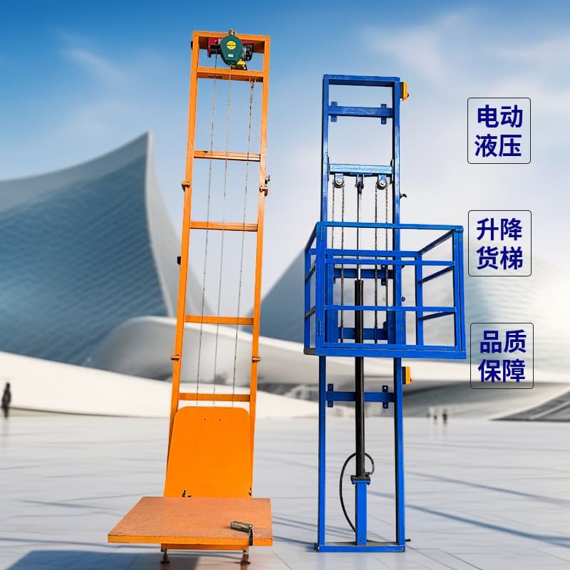 Electric Hydraulic Freight Elevator, Household Small Hoist, Electric Hydraulic Lifting Platform, Simple Freight Elevator