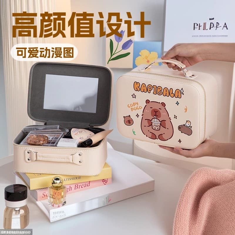 Kapibala large mirror makeup box high-value children's souvenir storage box large capacity PU waterproof suitcase