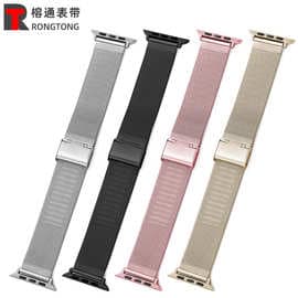 Suitable for Apple Watch Strap Apple Watch 8/SE/7 04 Line Milanese Buckle Stainless Steel Mesh Strap