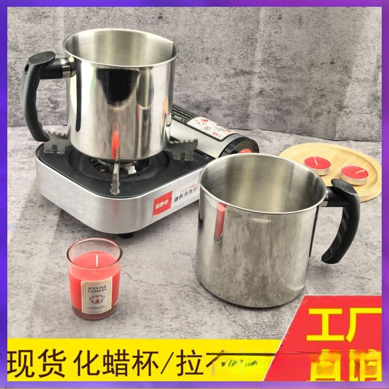 ✅Cross-border e-commerce wax melting cup stainless steel wax cup DIY melting pot 1.2 liter coffee latte art cup candle making