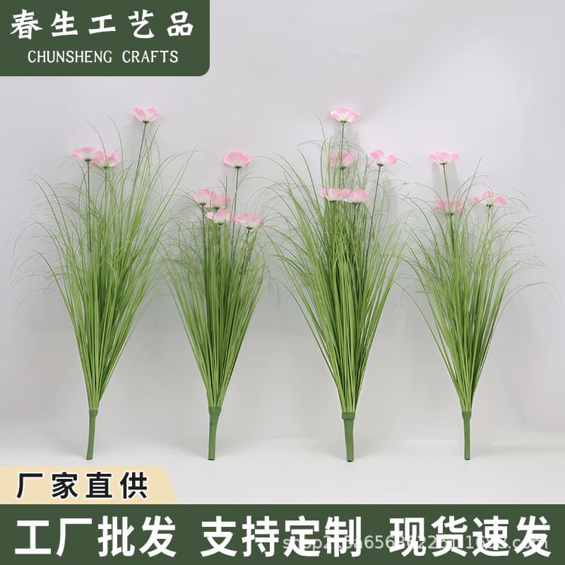 Simulated Gesang flower handle bunch, simulated reed orchid, onion grass accessories, wheat ear life, home flower arrangement decoration simulation