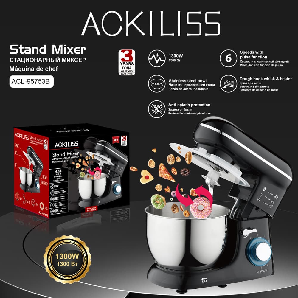 ACKILISS Fully Automatic Electric Food Mixer & Dough Kneader 3-in-1 Egg Beater Meat Grinder Dough Kneader Cream Whisk Home Use Cross-Border