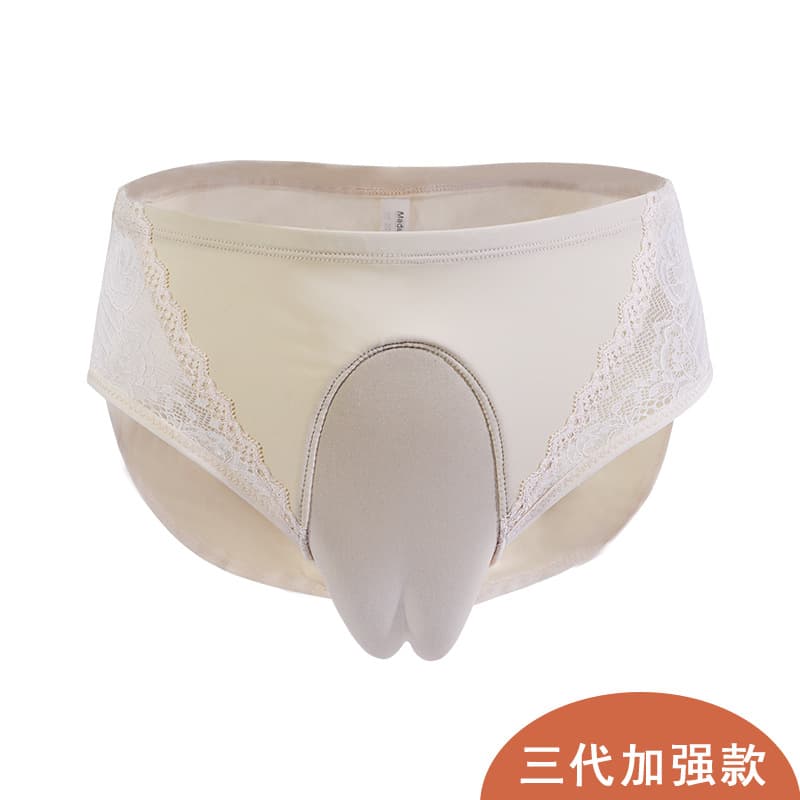 Mandeno Transforming Triangle Underwear Invisible Leakproof Men's Large Size Masquerade Costume Boxer Briefs for Men And Women