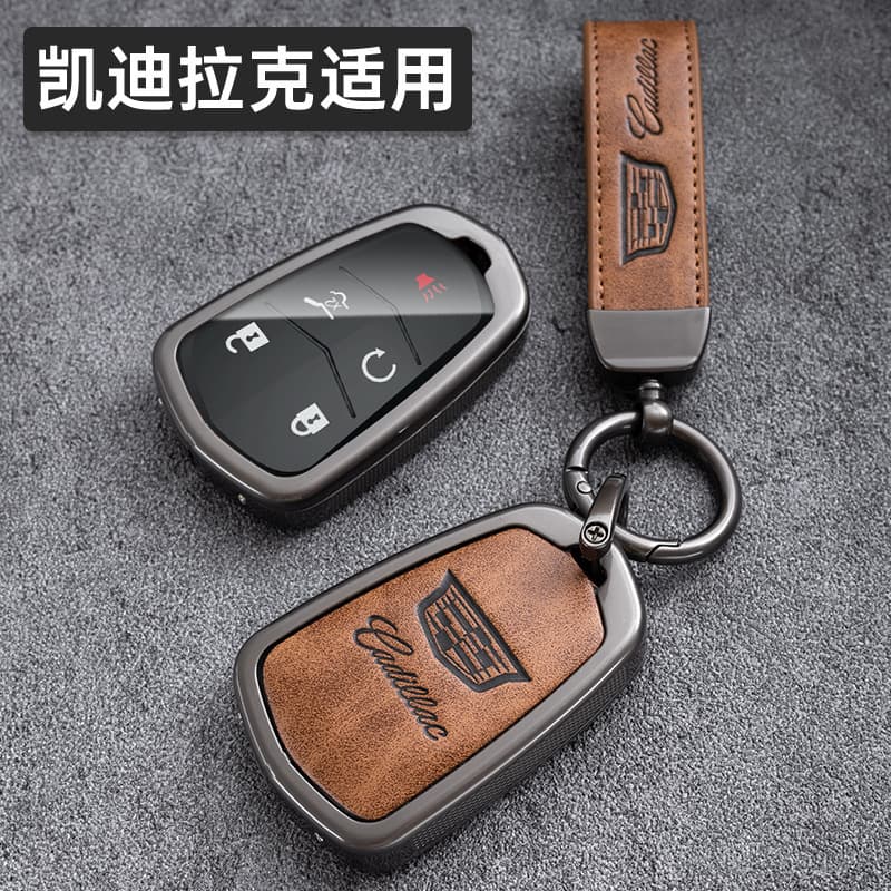 Compatible with Cadillac CT5 Key Case Metal Shell XT4 XT5 XTS ATSL CT6 Car Key Cover