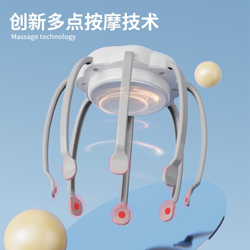 Octopus Scalp Massage Claw Head Massager Relaxation Head Scratcher Meridian Dredging Device Electric Massage Head