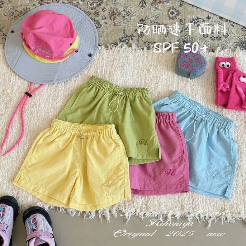 Korean children's clothing 2026 summer new style parent-child solid color hard-back sunscreen quick-drying shorts boys and girls trendy five-point pants