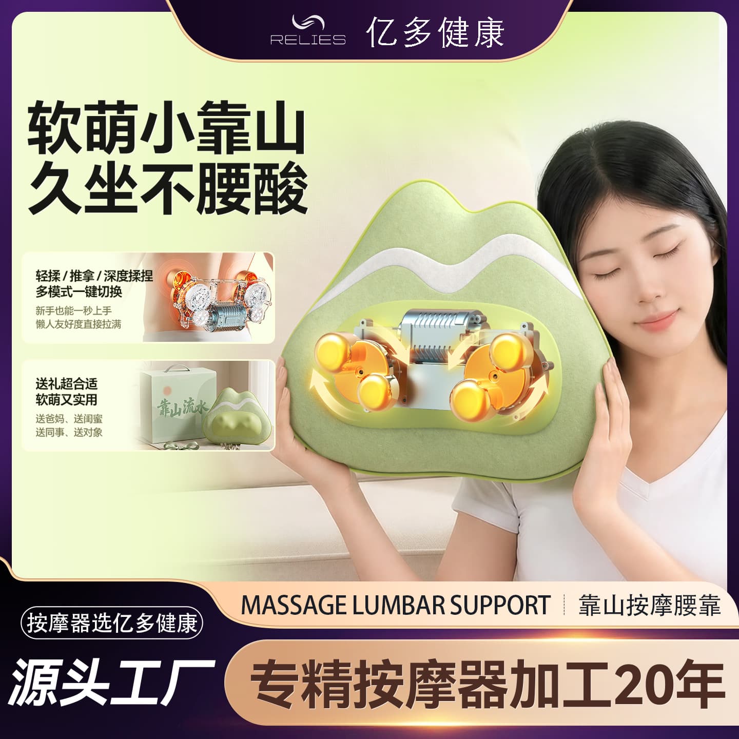 Birthday gift for men, boyfriend, friend, husband, practical surprise with premium massage pillow