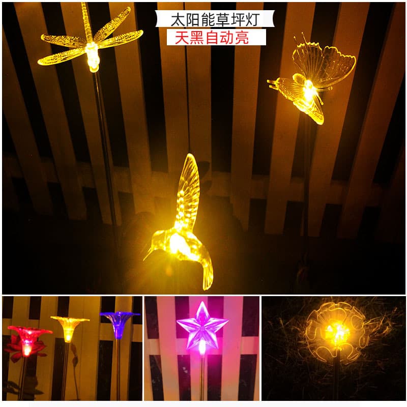 Cross-border Source Outdoor Solar Panel Hummingbird Light Garden Ground Insert Villa Lawn Light Butterfly Decorative Light Outdoor